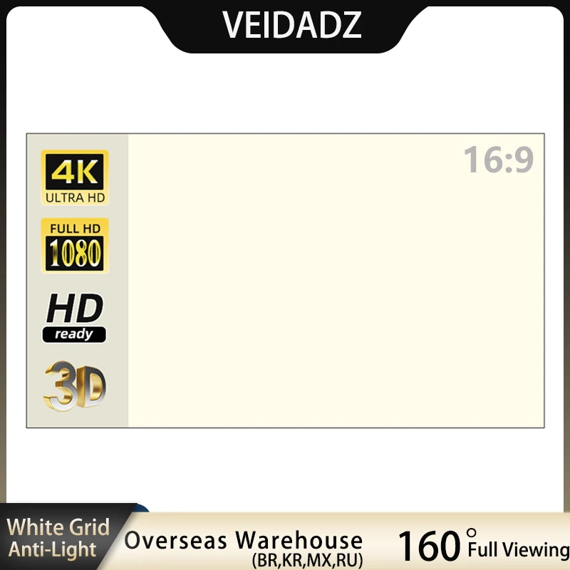 Slide Film 120 - VEIDADZ-Pantalla reflectante para interiores y exteriores,