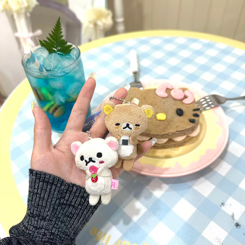 Vintage Collectible Bears - Llavero de peluche vintage Rilakkuma, bonito