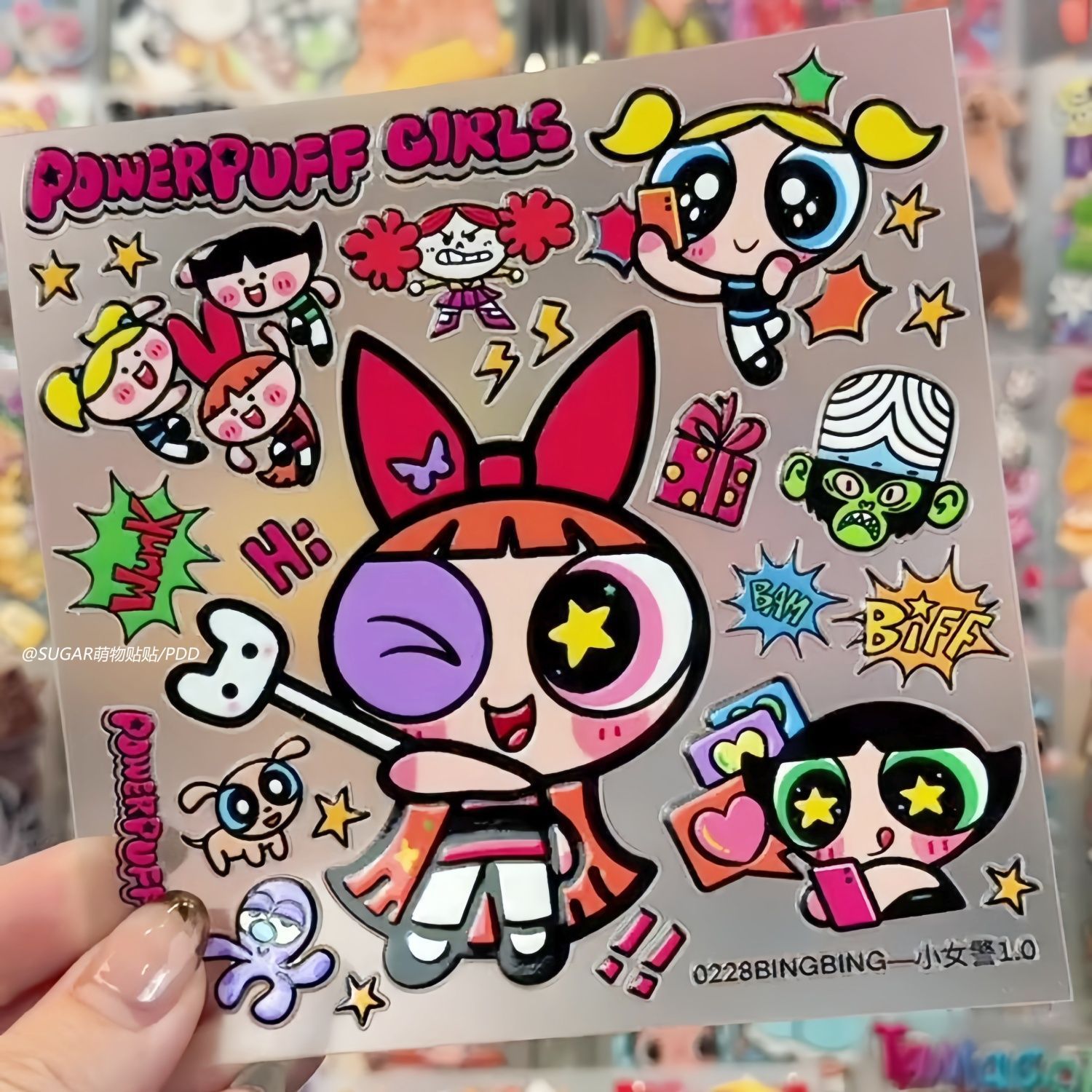 Vintage Collection - Hojas de Adhesivos de Personajes de