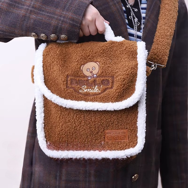 Vintage Collectible Bears - Bolso de Hombro de Peluche Vintage