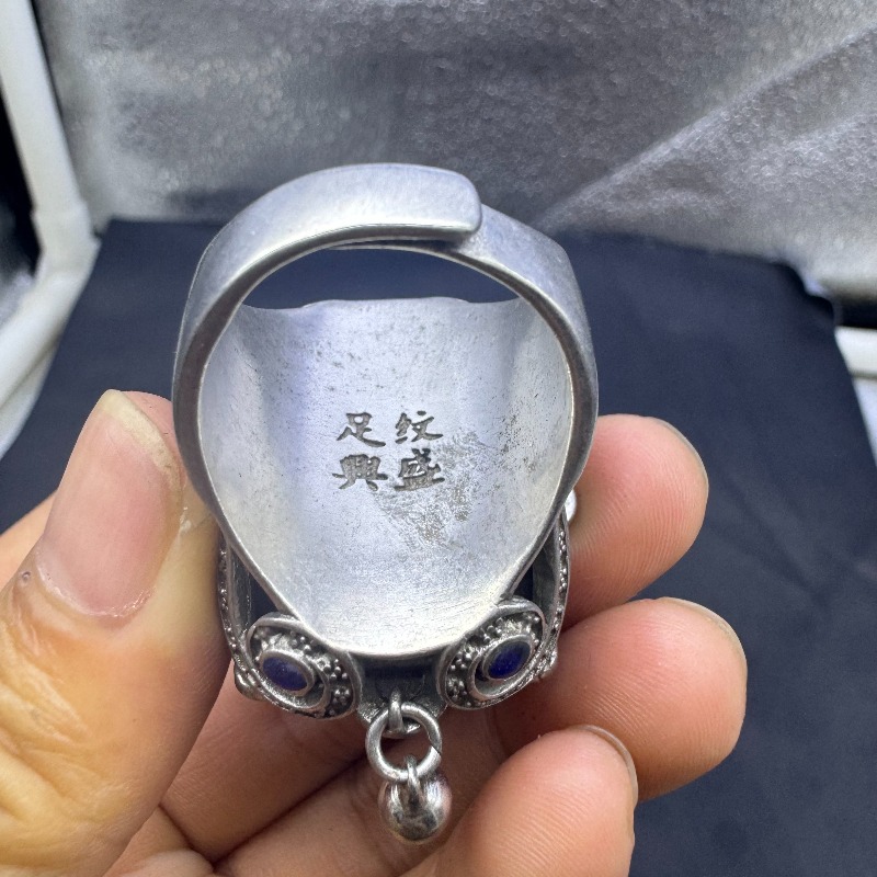 Anillo Ajustable de Plata de L - Vintage Collectible Bells reseña y precio