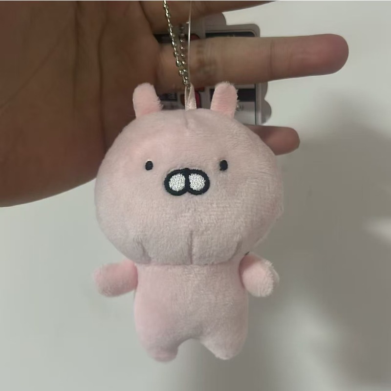 Muñeco de Conejo Usamaru Vinta - Vintage Collection reseña y precio