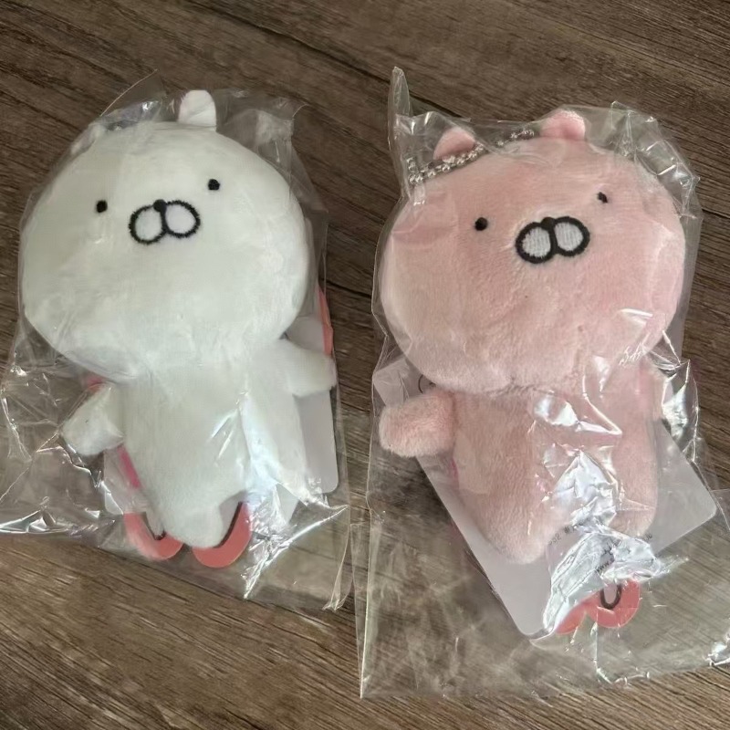 Muñeco de Conejo Usamaru Vinta - Vintage Collection reseña y precio