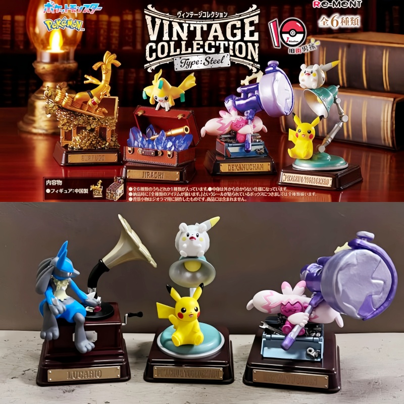 Original Re-Ment Pokemon colec - Vintage Toys Collection reseña y precio