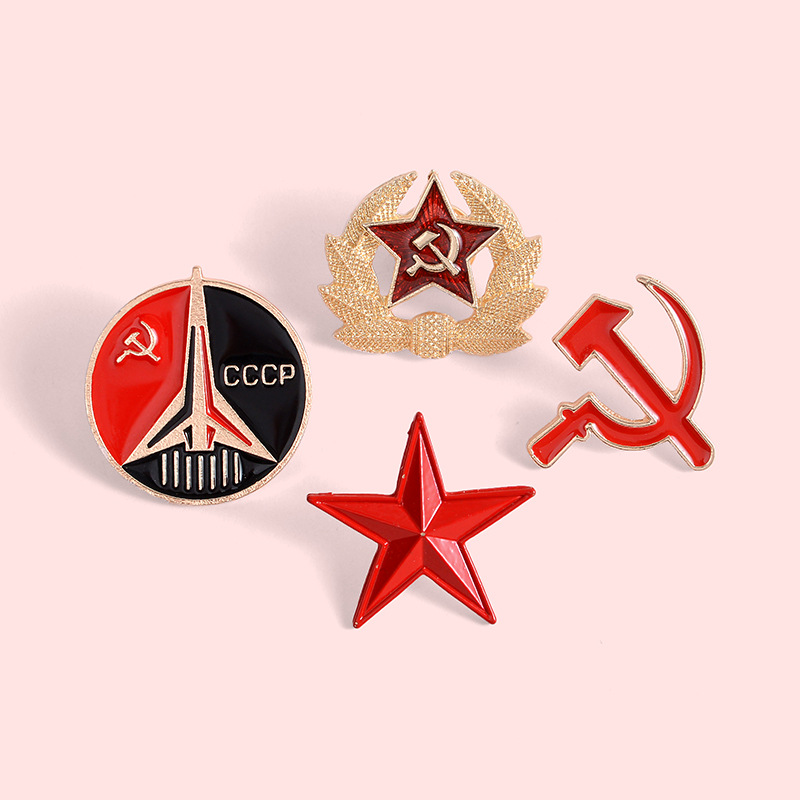Insignia de Rusia URSS, alfile - Vintage Collectible Classics reseña y precio