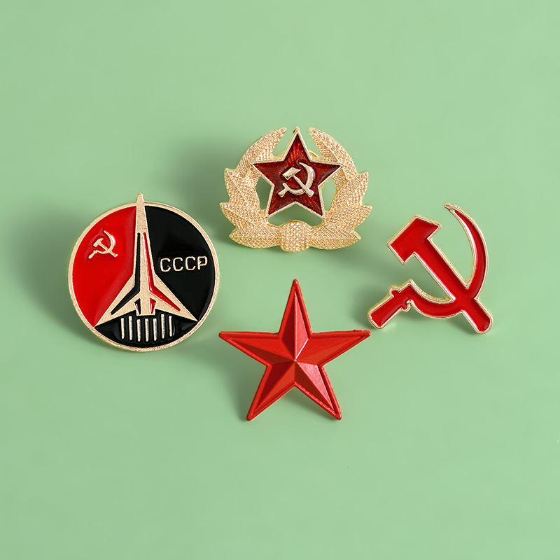 Insignia de Rusia URSS, alfile - Vintage Collectible Classics reseña y precio
