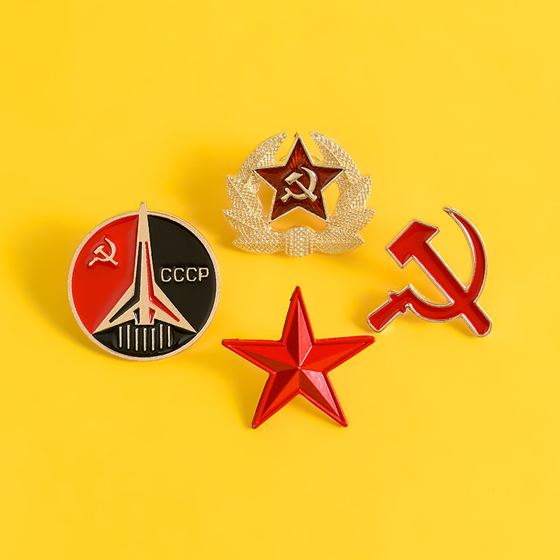 Insignia de Rusia URSS, alfile - Vintage Collectible Classics reseña y precio