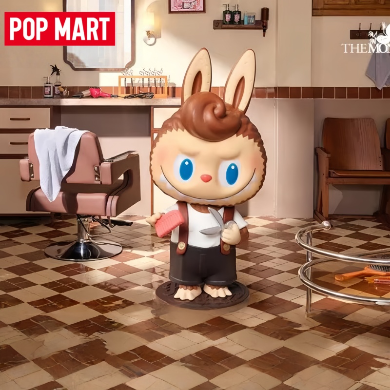 2026 POP MART Labubu The Monst - Vintage Toys Collection reseña y precio