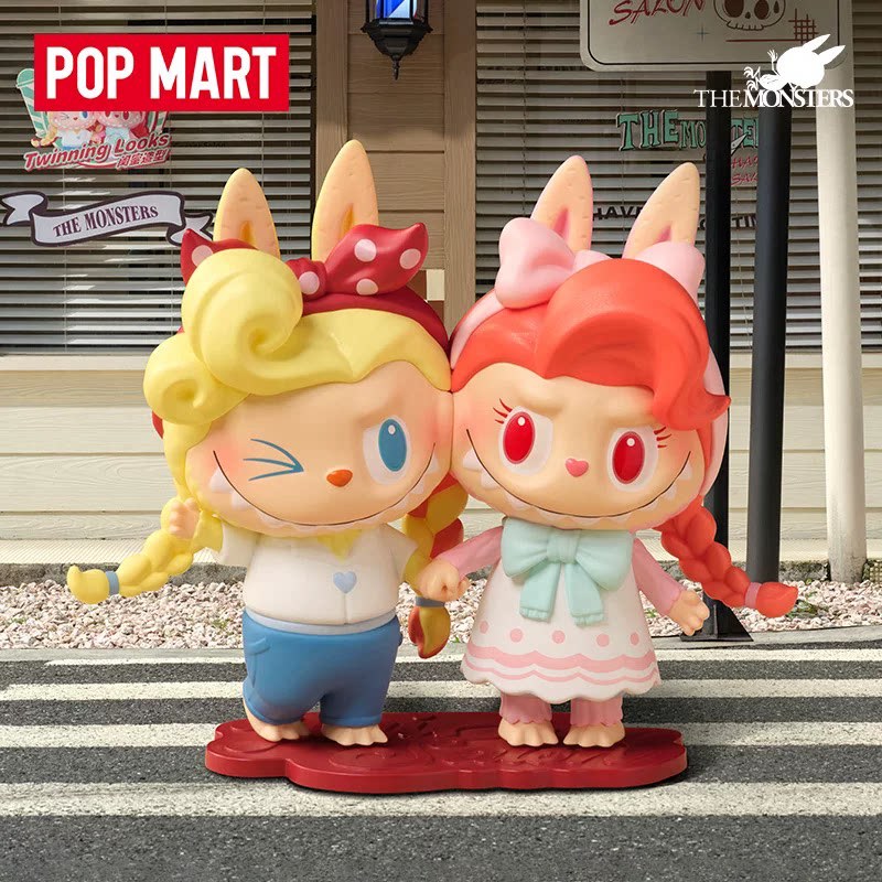 2026 POP MART Labubu The Monst - Vintage Toys Collection reseña y precio