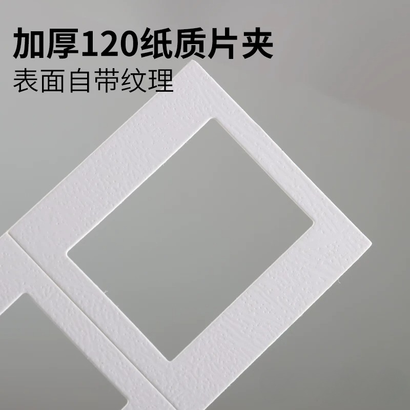 Película de Papel Engrosada 12 - Slide Film 120 reseña y precio