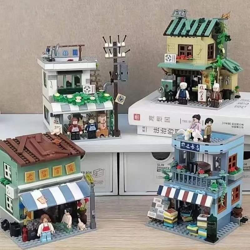 Mini Bloques de Construcción d - Vintage Collectible Toy Store reseña y precio