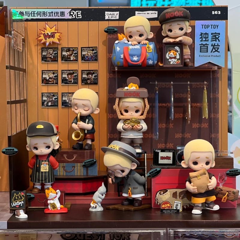 52toys Nook In Vintage Store S - Vintage Collectible Toy Store reseña y precio