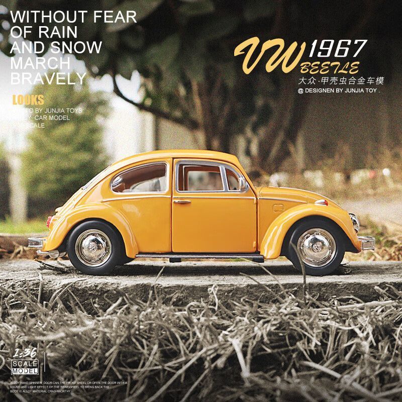 Coche Clásico Vintage Beetle 1 - Vintage Collectible Hot Wheels reseña y precio