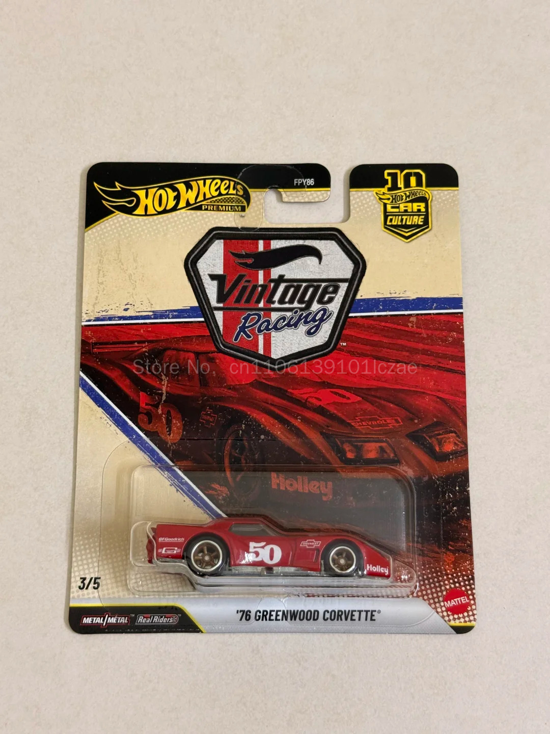 Coches de Colección Premium Ho - Vintage Collectible Hot Wheels reseña y precio