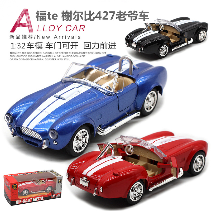 1: 32 Shelby Cobra 427 coche V - Vintage And Collectible Toys reseña y precio