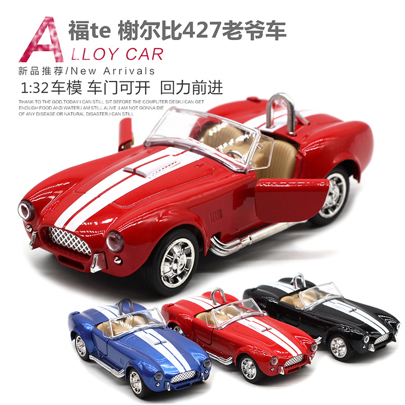 1: 32 Shelby Cobra 427 coche V - Vintage And Collectible Toys reseña y precio