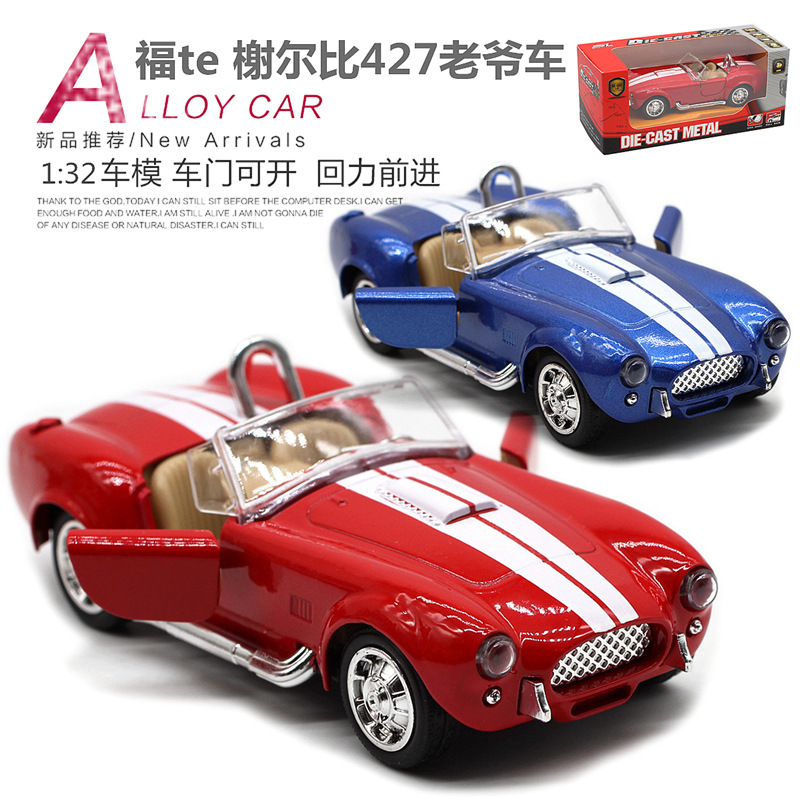 1: 32 Shelby Cobra 427 coche V - Vintage And Collectible Toys reseña y precio