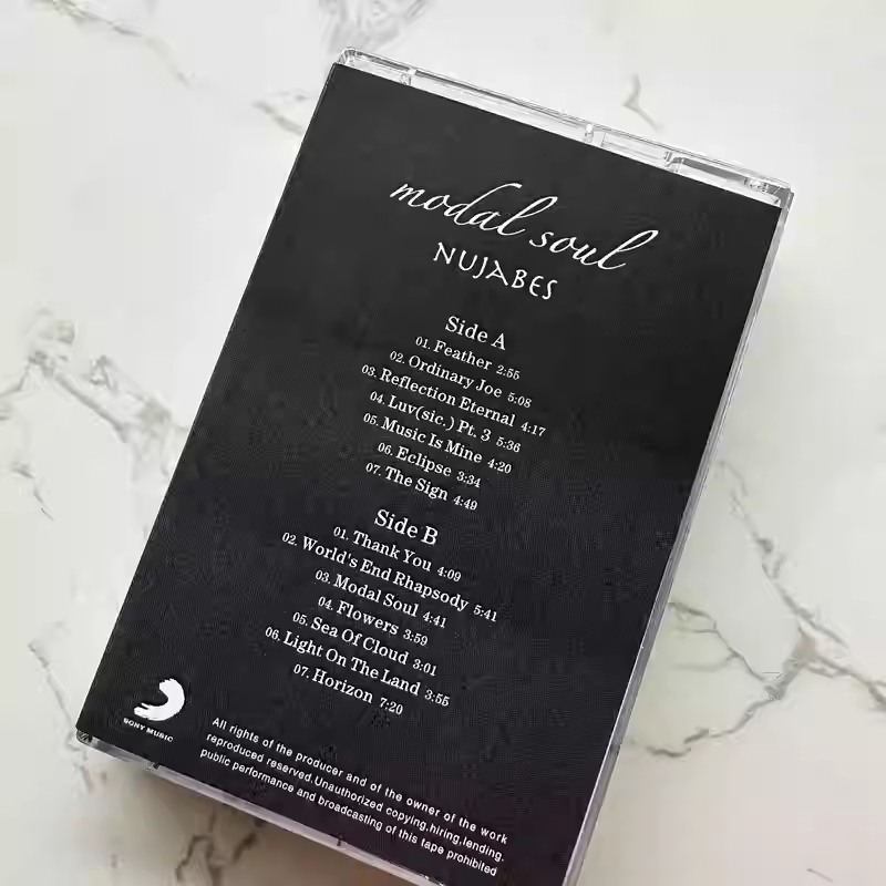 Cassette de Álbum de Jazz y Hi - Vintage Collection reseña y precio
