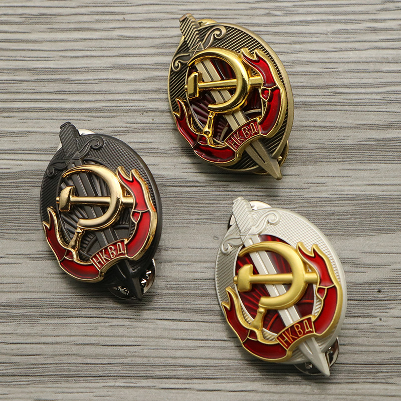 Insignia de Rusia URSS, alfile - Vintage Collectible Classics reseña y precio