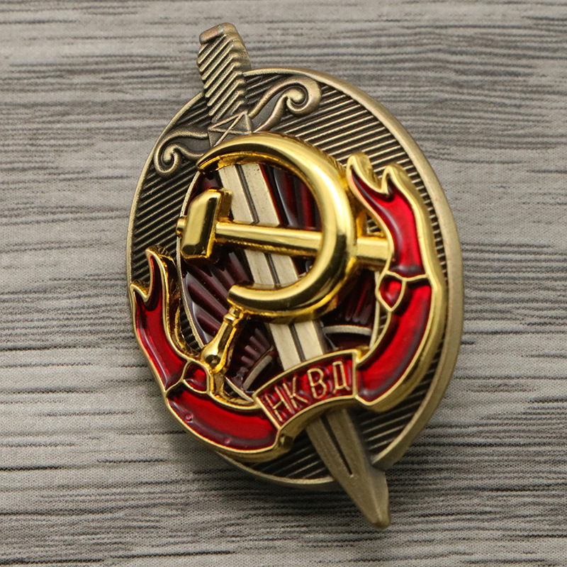 Insignia de Rusia URSS, alfile - Vintage Collectible Classics reseña y precio