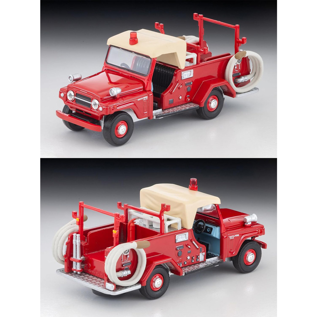 Camión de Bomberos Nissan Patr - Vintage Collection reseña y precio