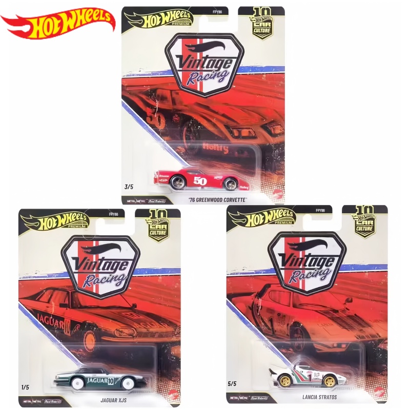 Hot Wheels Premium Car Culture - Vintage Collectible Hot Wheels reseña y precio