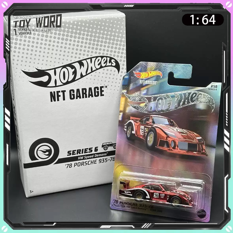 Coche de Carreras de Metal Fun - Vintage Collectible Hot Wheels reseña y precio