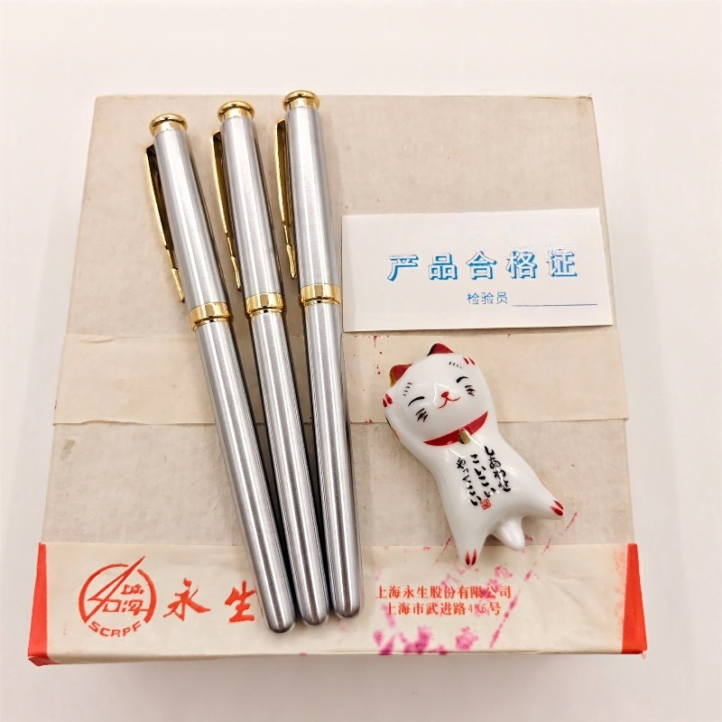 Pluma estilográfica Wingsung L - Vintage Collectible Pens reseña y precio