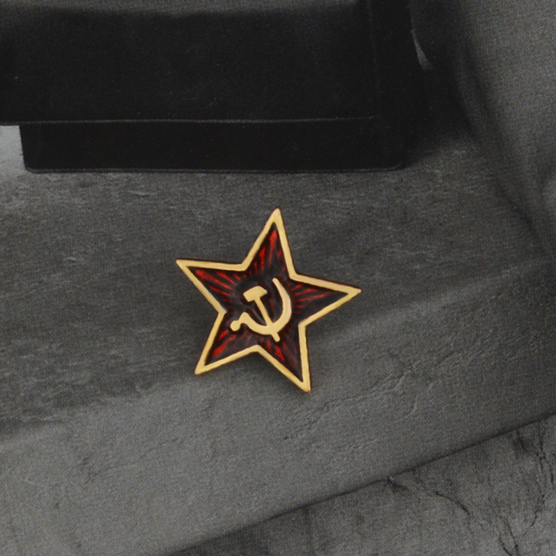 Insignia de estrella roja de l - Vintage Collectible Classics reseña y precio