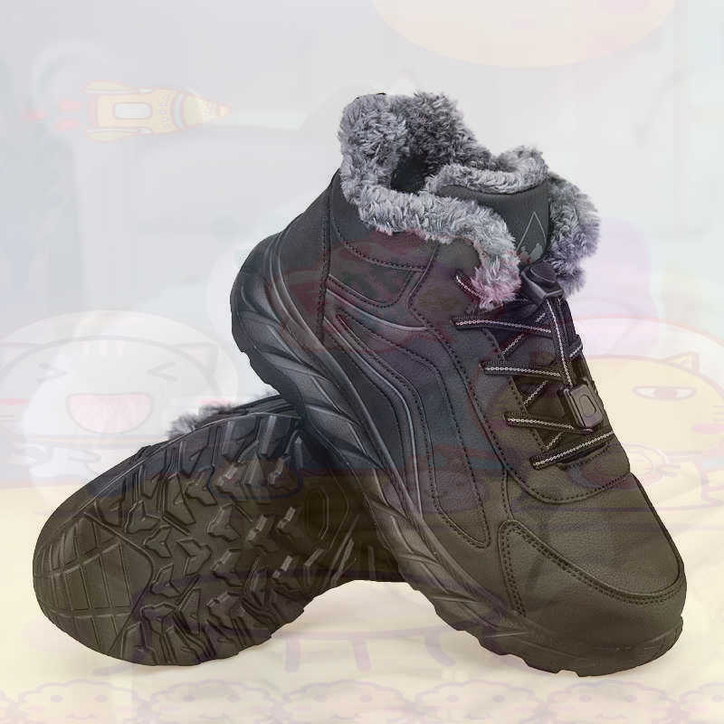 Zapatos de cesta fucsia de cue - Shop Deals On Vintage Collectible Items reseña y precio